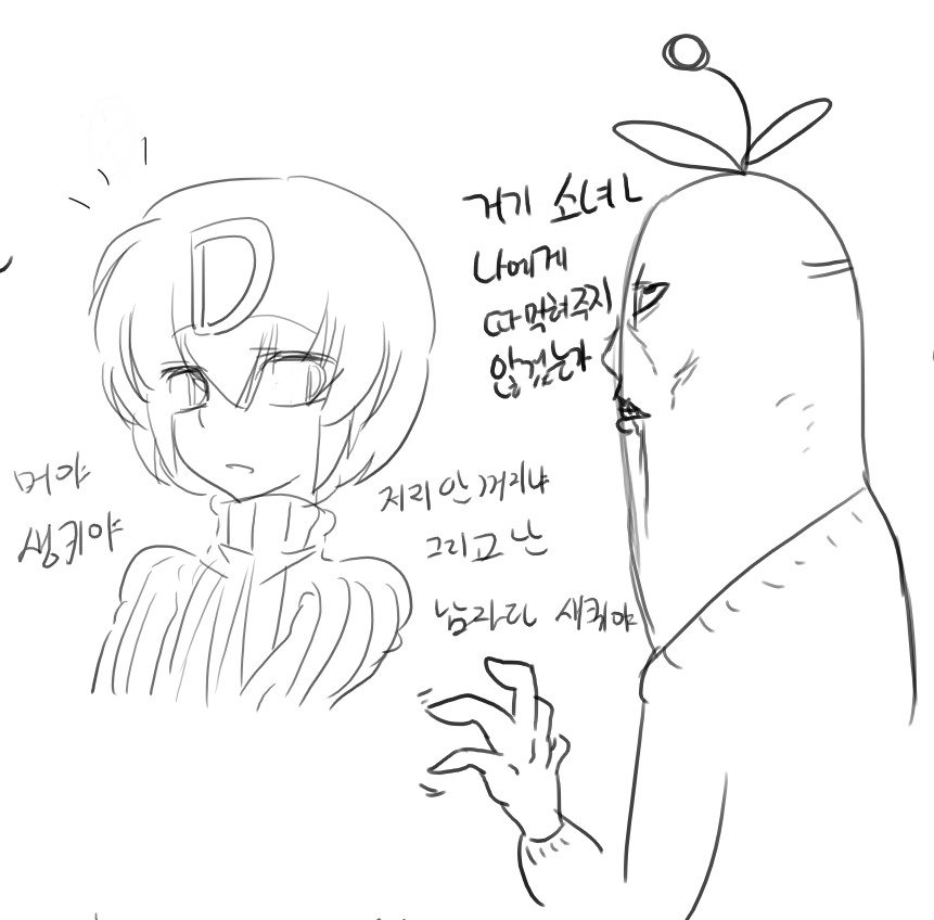 긂