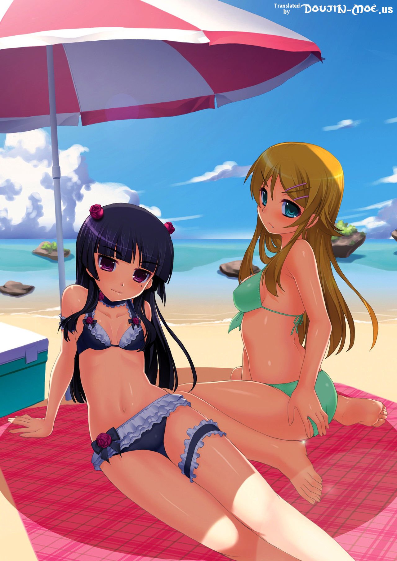 PM32イモウトチチ5 |私の父と妹5