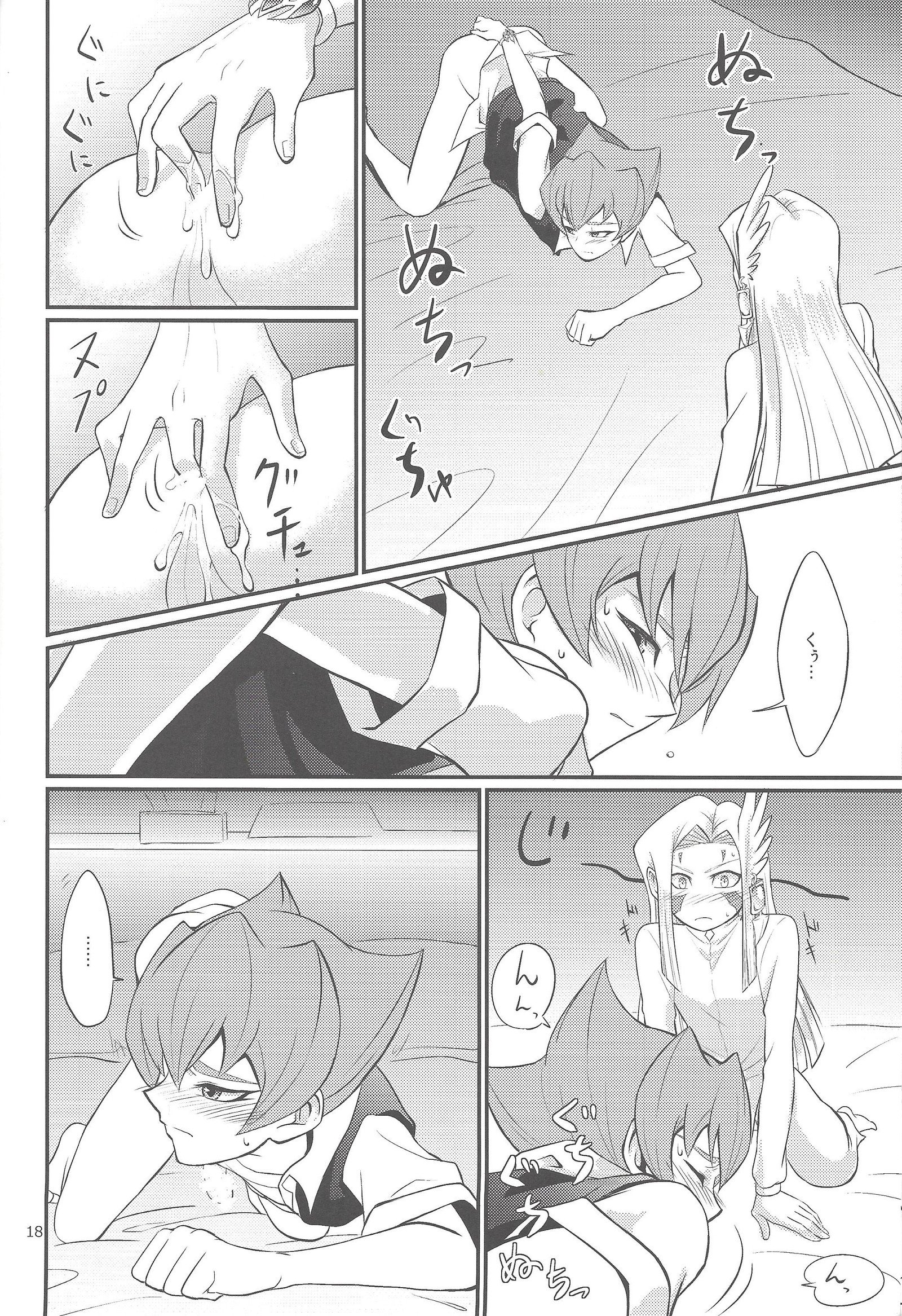 ゴールドチェリー