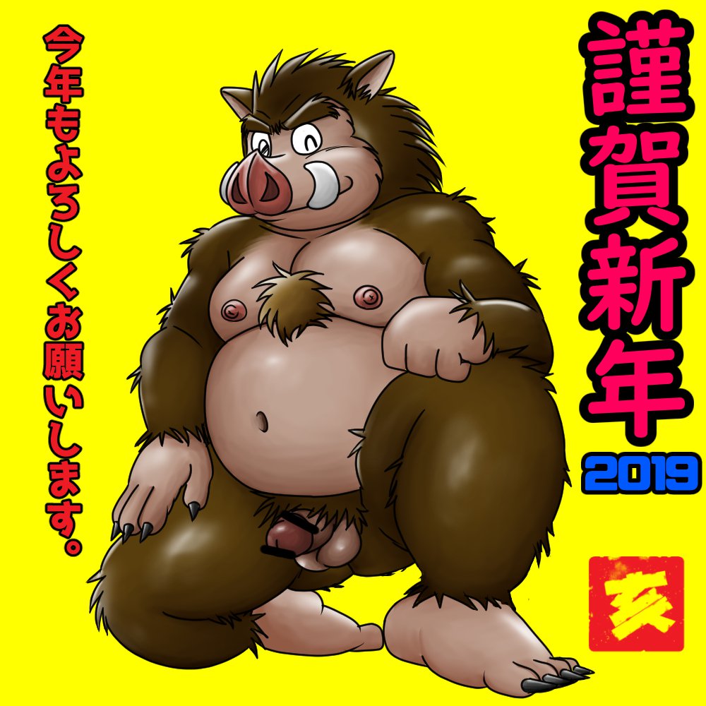pixivファンボックスギャラリー