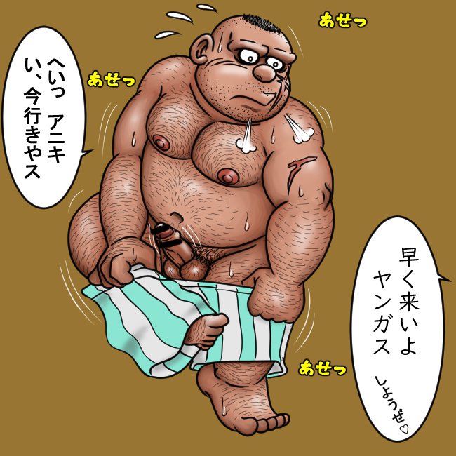 pixivファンボックスギャラリー