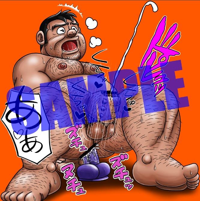 pixivファンボックスギャラリー