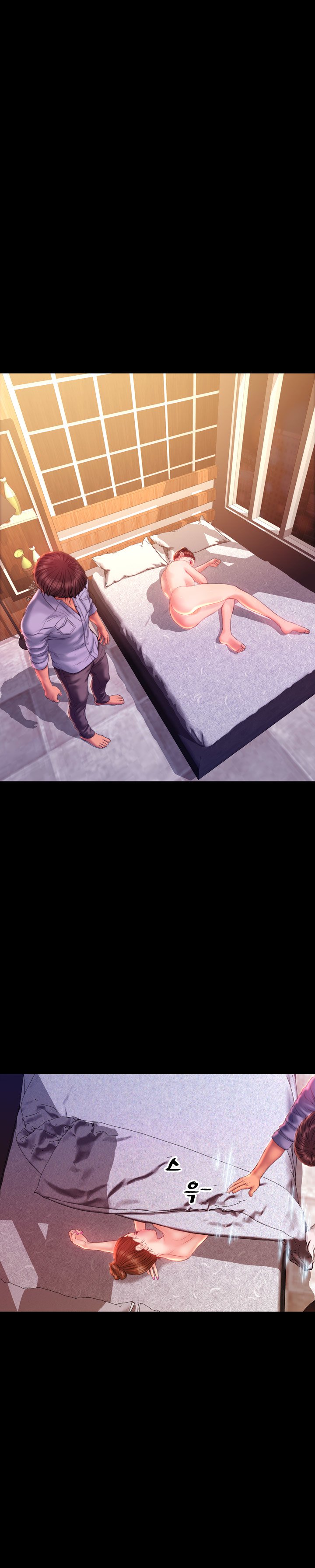 私の妻Ch.1-42