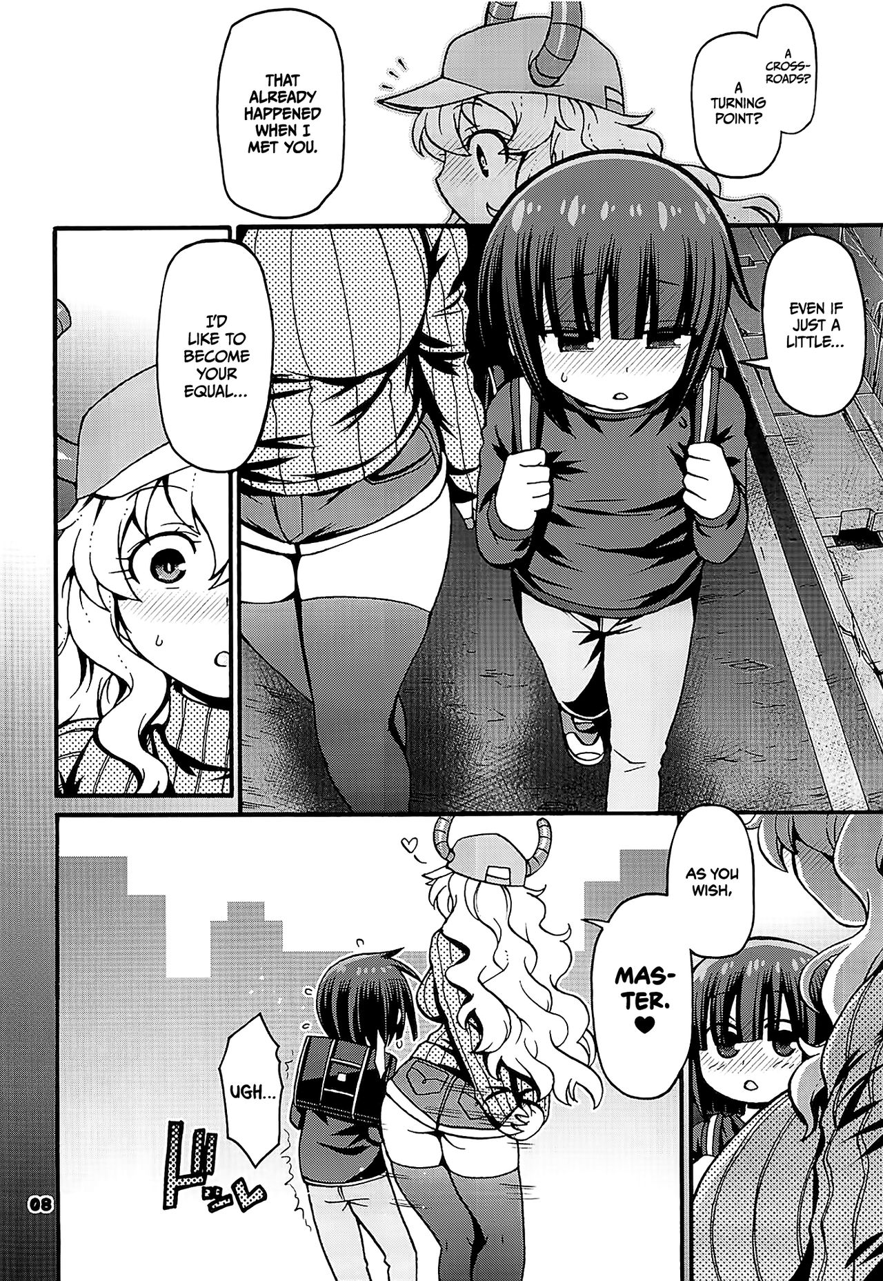(C93) [CELLULOID-ACME (チバトシロウ)] Maybe He'll Know (小林さんちのメイドラゴン) [英訳]