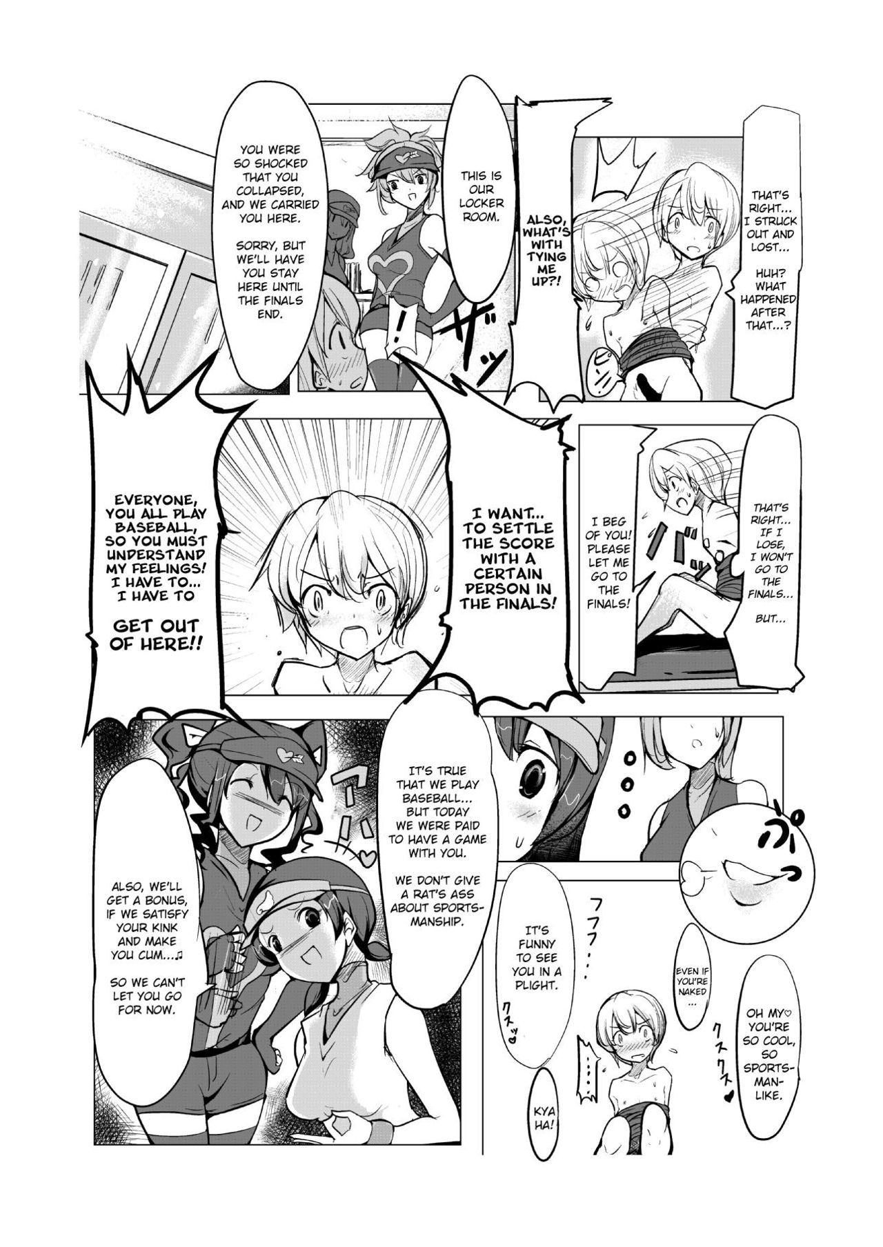 [excess m (なめジョン)] おねショタ 野球編 [英訳] [DL版]