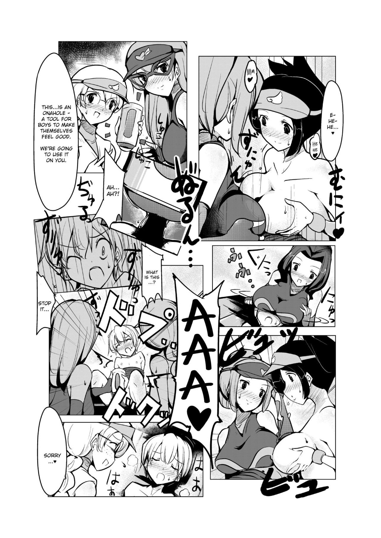 [excess m (なめジョン)] おねショタ 野球編 [英訳] [DL版]