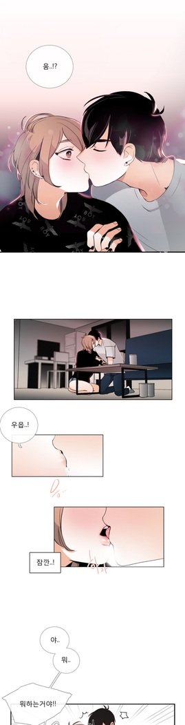 トークトゥミーCh.0-43