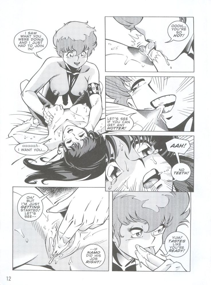 懐かしさ