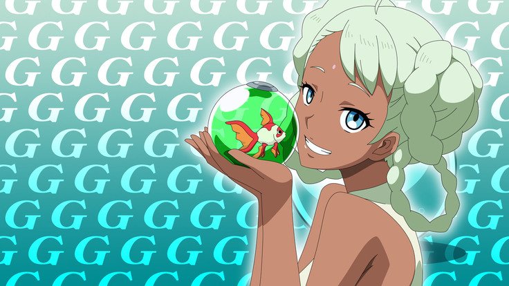 Gの小さな部屋