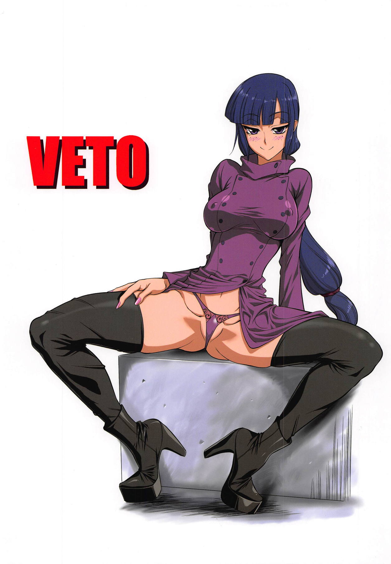 [VETO (ZOL)] ミッドナイトモデラーズ (ガンダムビルドファイターズ) [2014年1月20日]