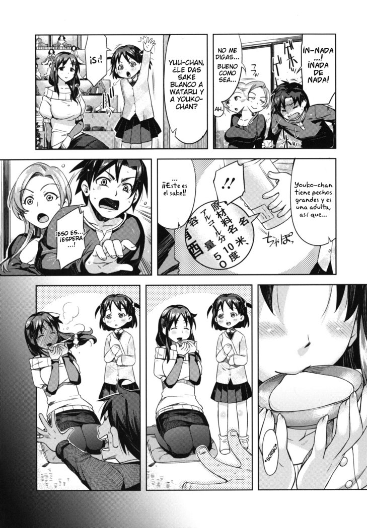 乙女ドロップスCh。 1-3