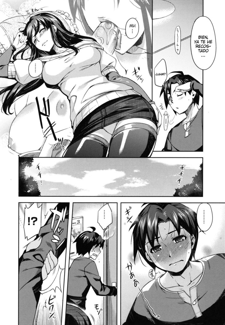 乙女ドロップスCh。 1-3