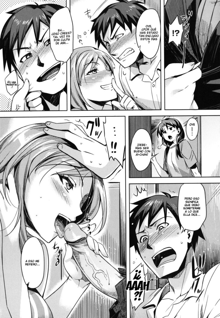 乙女ドロップスCh。 1-3