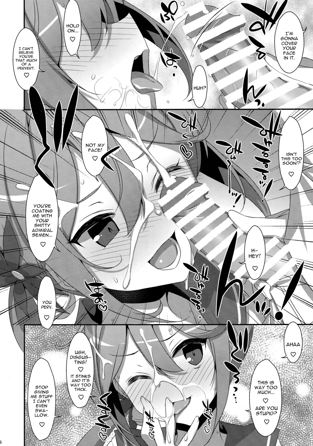 (C95) [TIES (タケイオーキ)] 曙ちゃんは罵りたい! (艦隊これくしょん -艦これ-) [英訳]