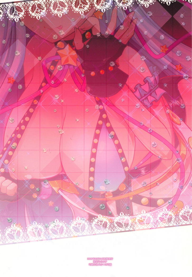 BBちゃんはこぶたちゃんとなかがいい