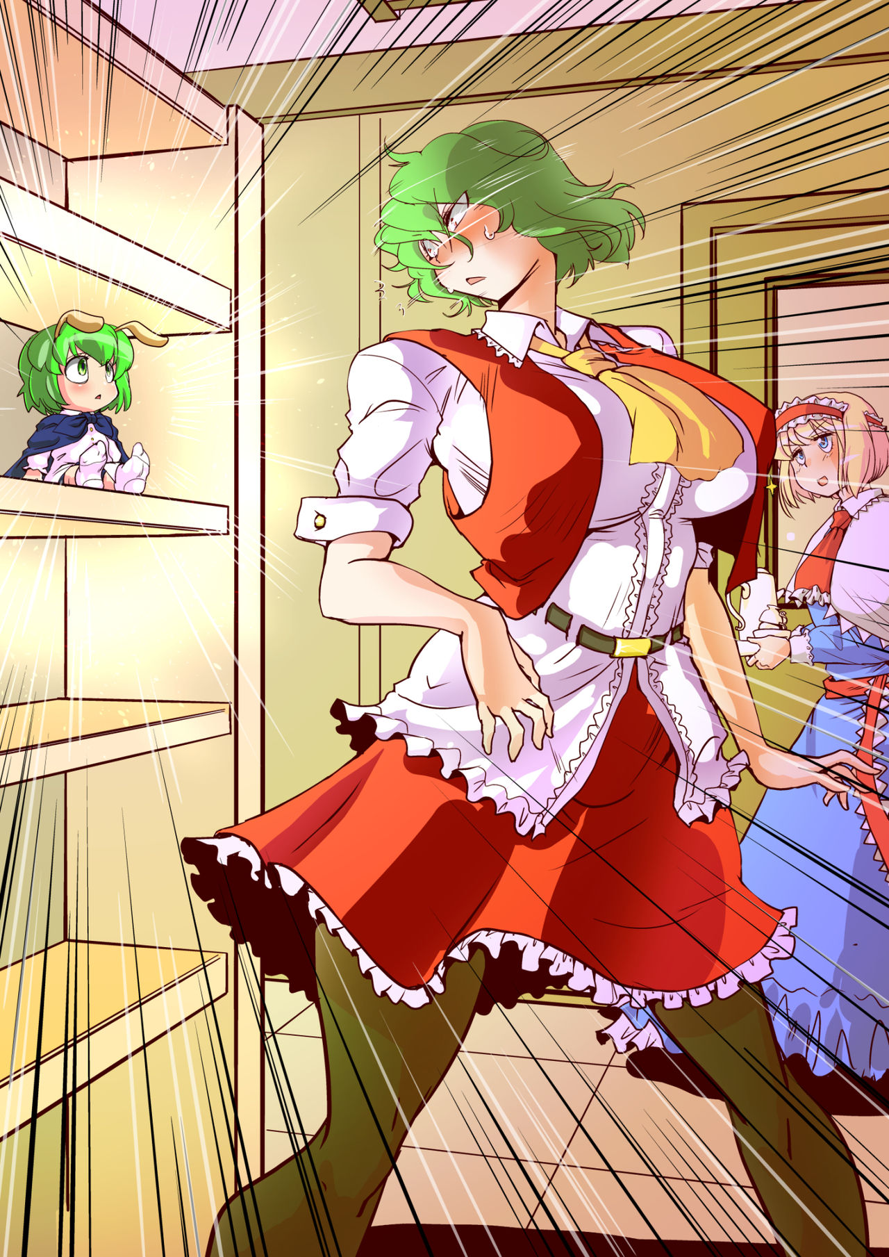 [ダンナ] 東方リクエストCG集 その4 (東方Project)