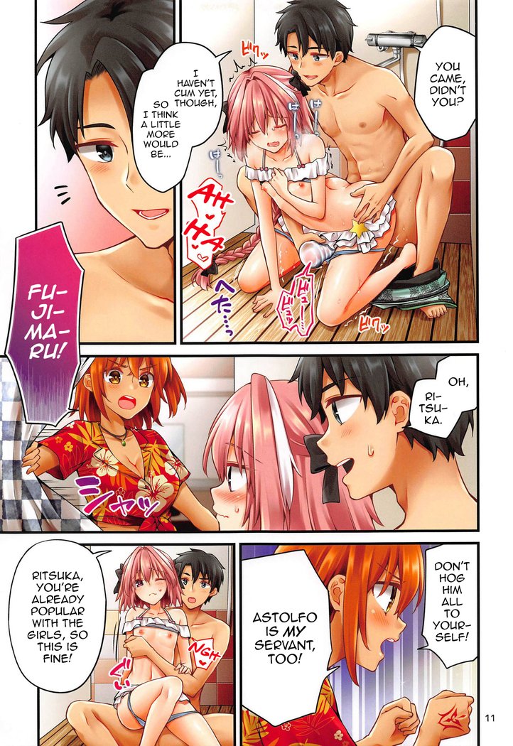 Astolfo-kun ga Gudas ni Ecchi na Koto Sarechau Hon