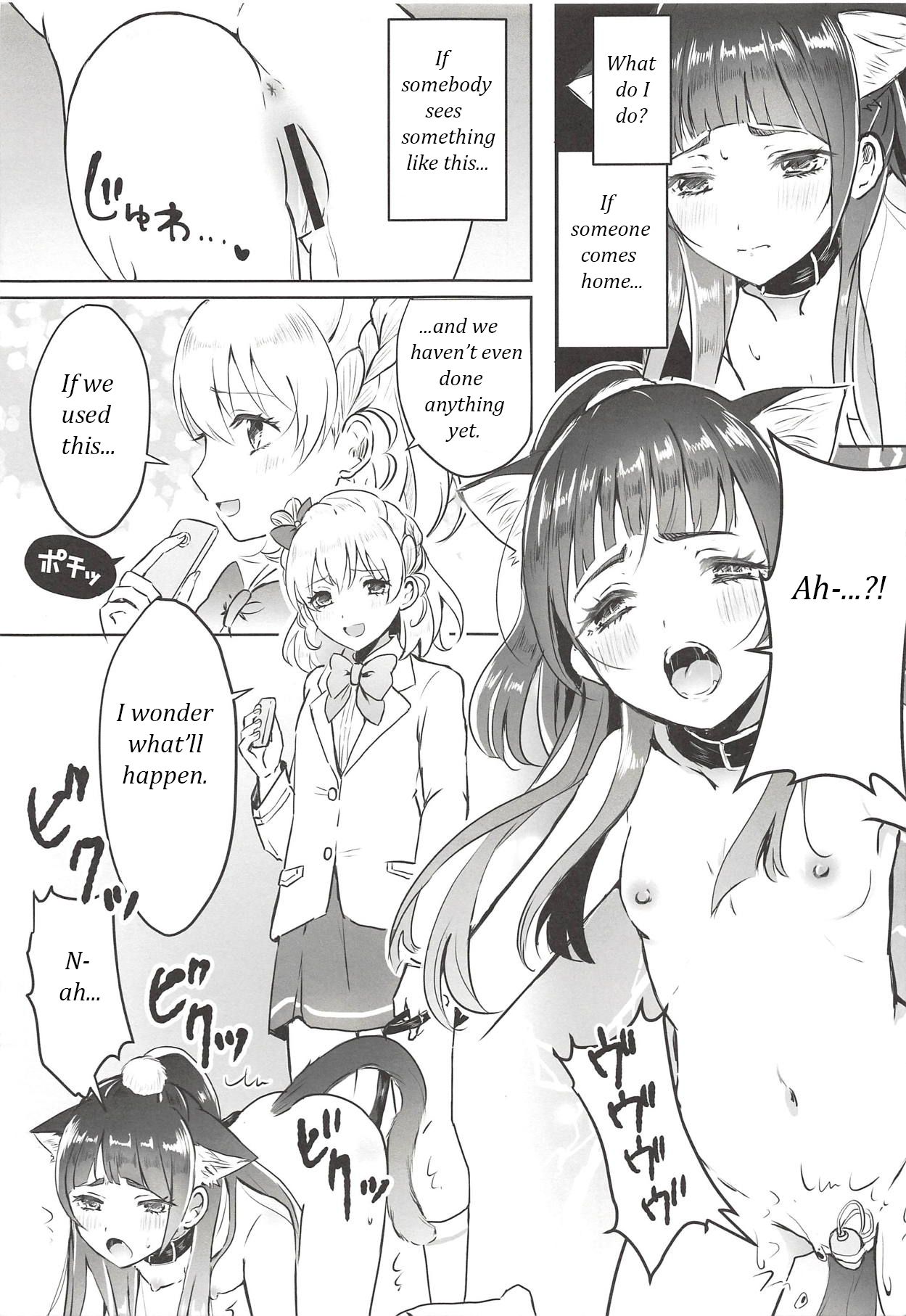 (C94) [ぱりぱりきゃんでぃー (ここり)] キュアップ・ラパパでネコになぁれ! (魔法つかいプリキュア!) [英訳]