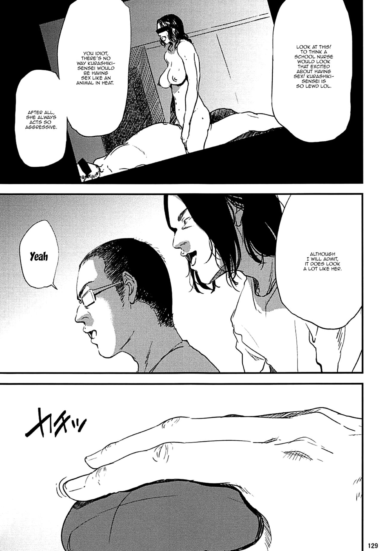 (C93) [ごしっぷごしっく (ししじ)] 倉敷先生は発情期 総集編FINAL (富士山さんは思春期) [英訳]