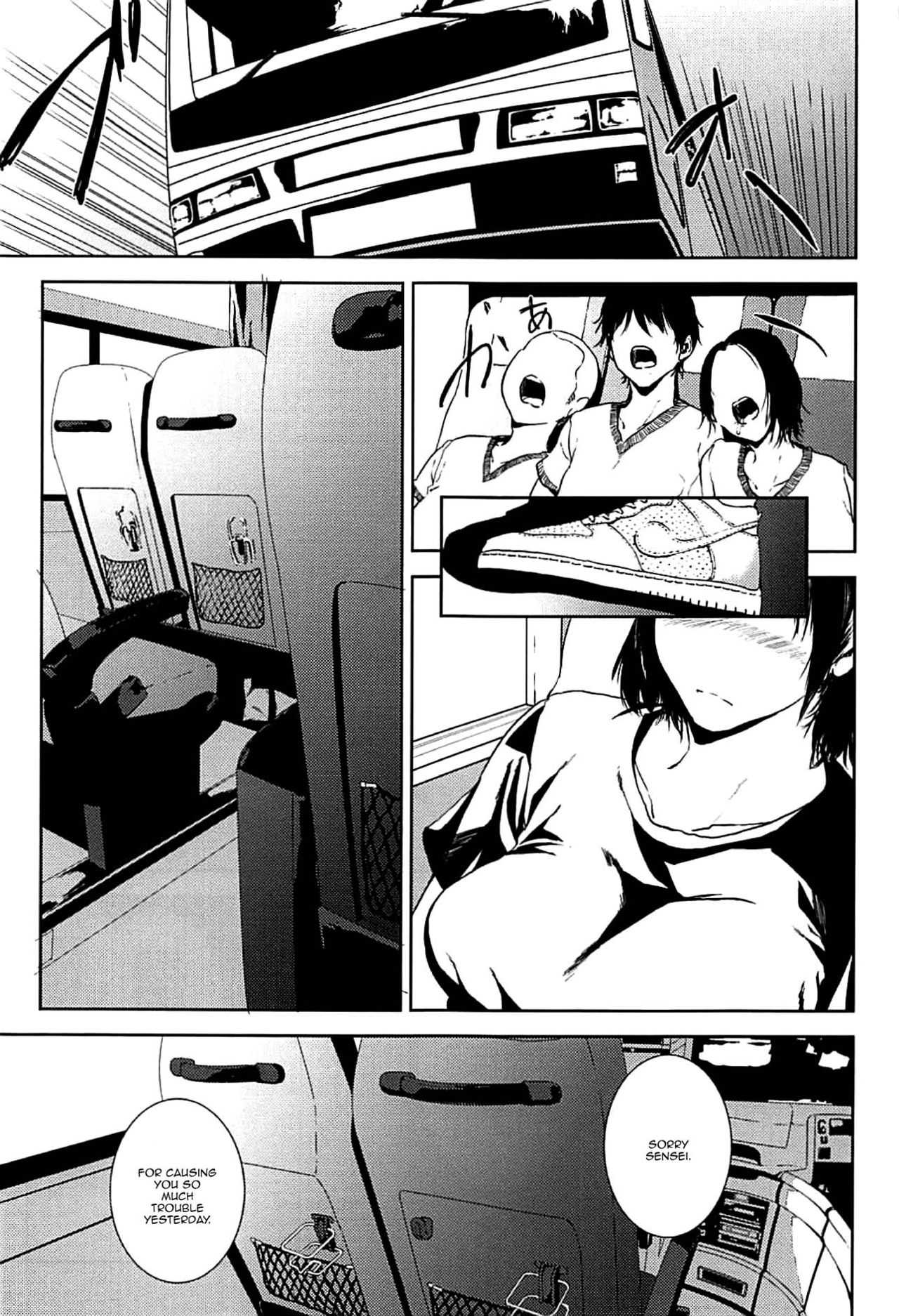 (C93) [ごしっぷごしっく (ししじ)] 倉敷先生は発情期 総集編FINAL (富士山さんは思春期) [英訳]