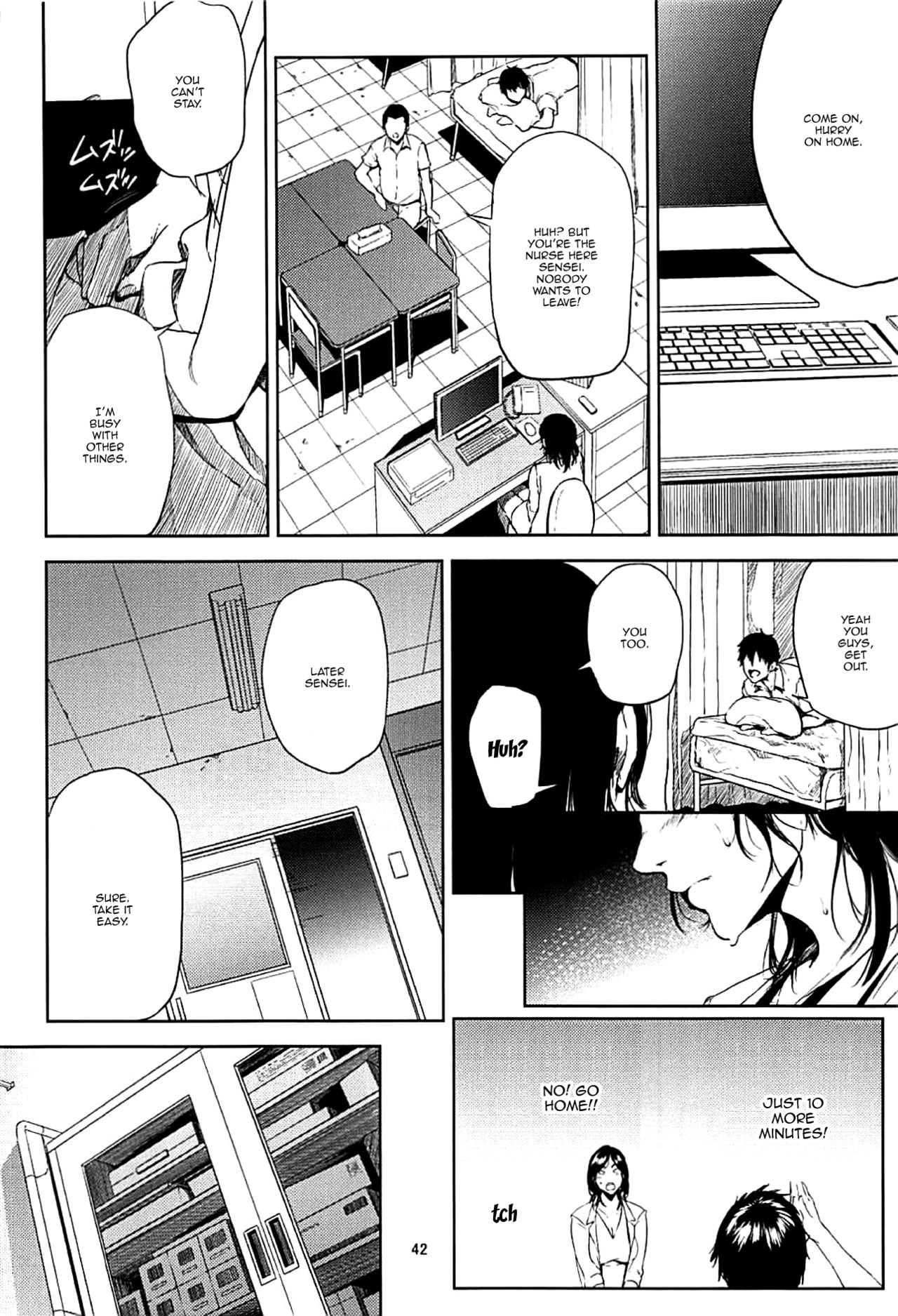 (C93) [ごしっぷごしっく (ししじ)] 倉敷先生は発情期 総集編FINAL (富士山さんは思春期) [英訳]