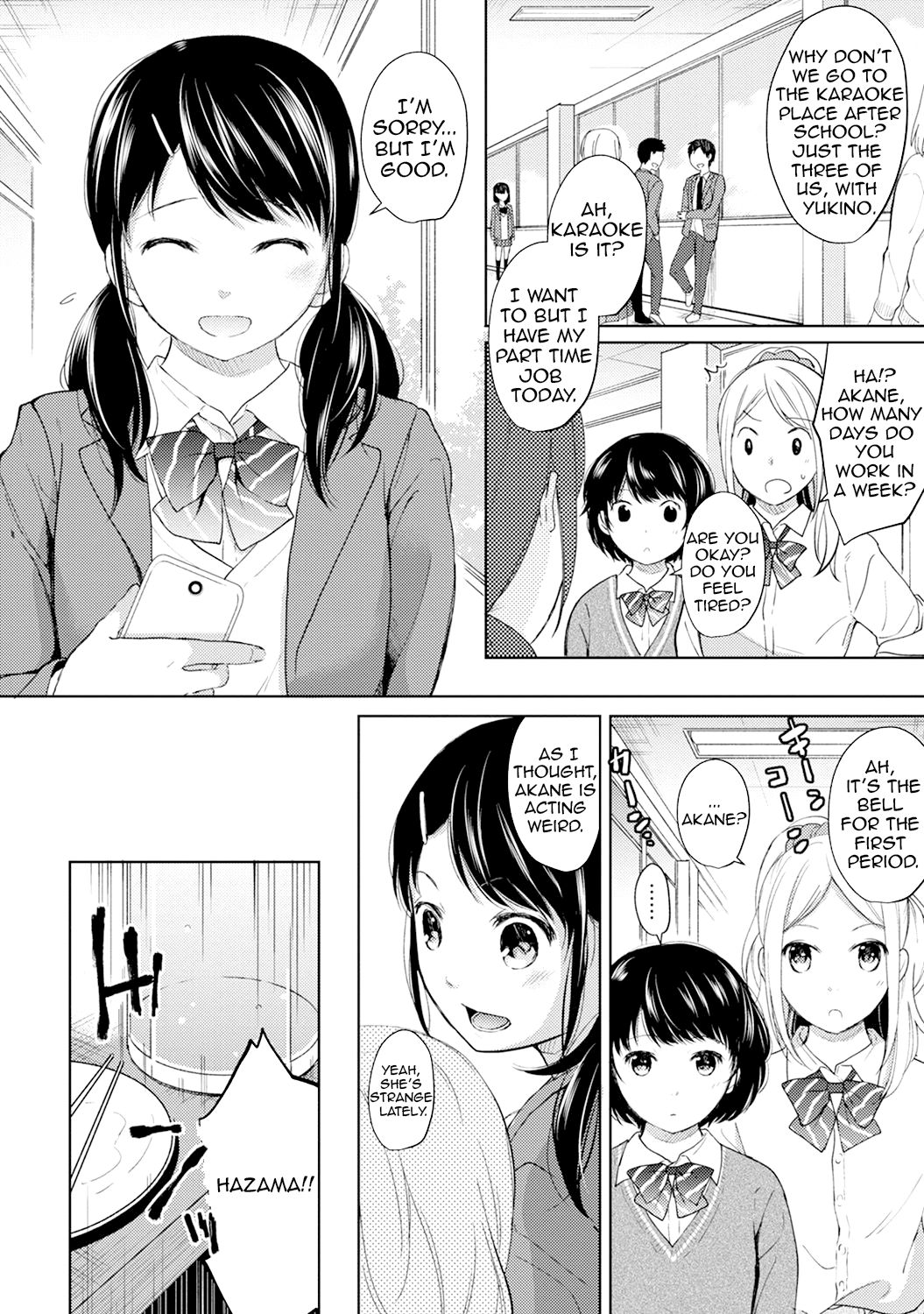 [二三月そう] 1LDK+JK いきなり同居? 密着!? 初エッチ!!? 第1-9話 [英訳]
