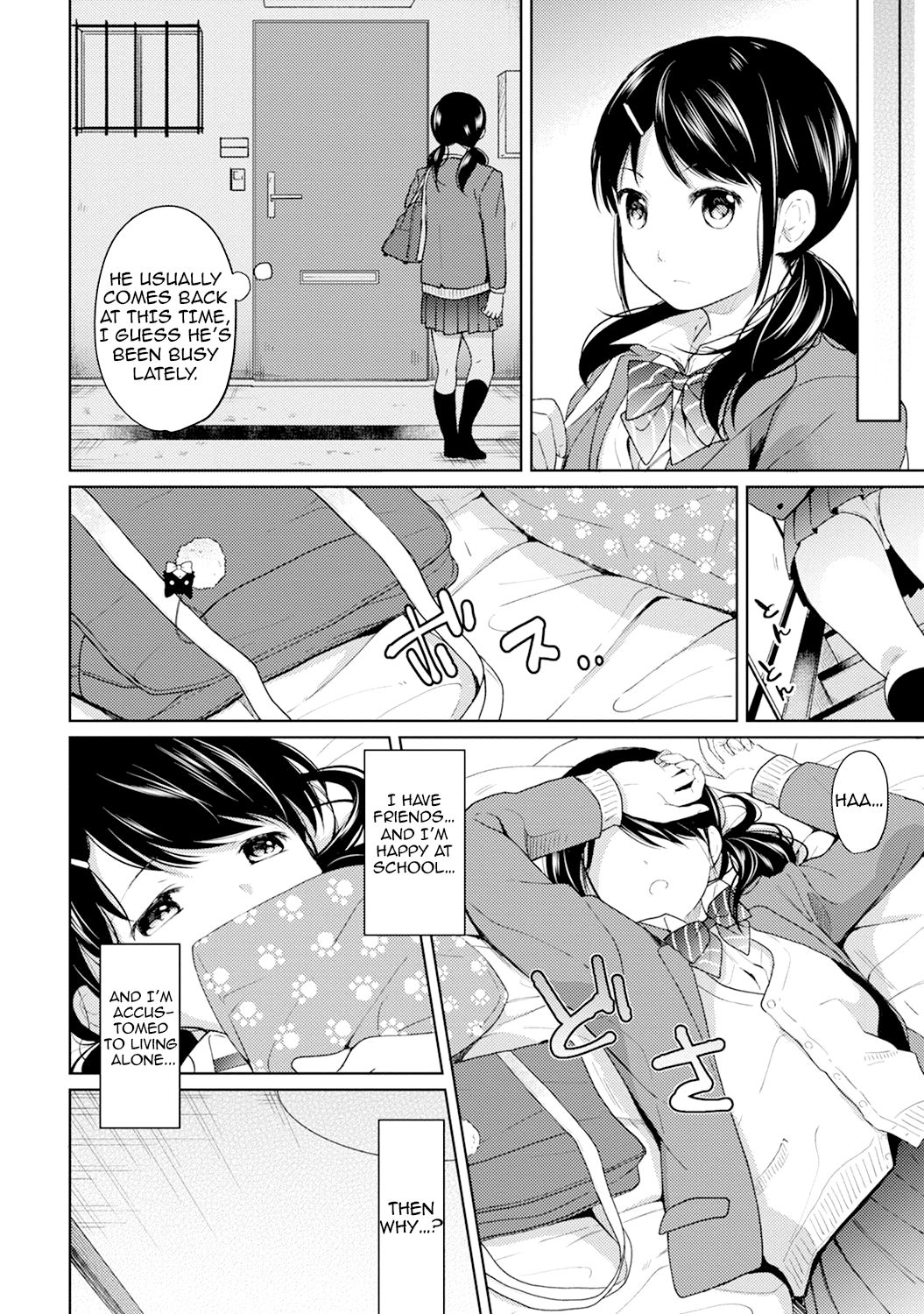 [二三月そう] 1LDK+JK いきなり同居? 密着!? 初エッチ!!? 第1-9話 [英訳]