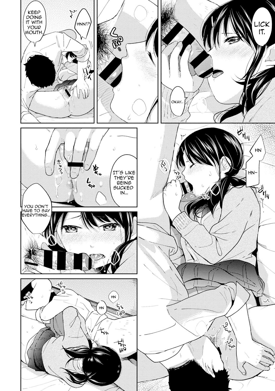 [二三月そう] 1LDK+JK いきなり同居? 密着!? 初エッチ!!? 第1-9話 [英訳]