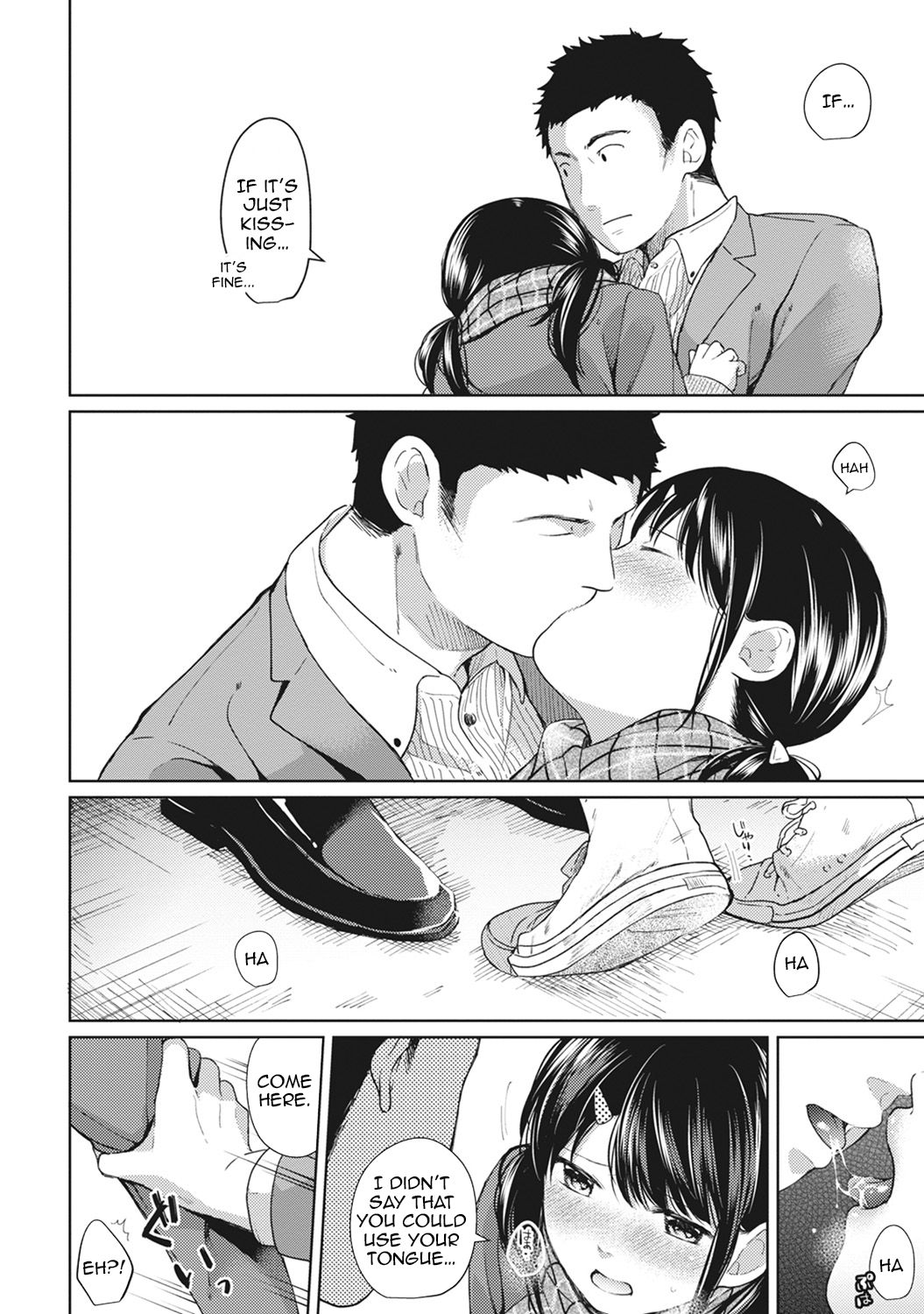 [二三月そう] 1LDK+JK いきなり同居? 密着!? 初エッチ!!? 第1-9話 [英訳]
