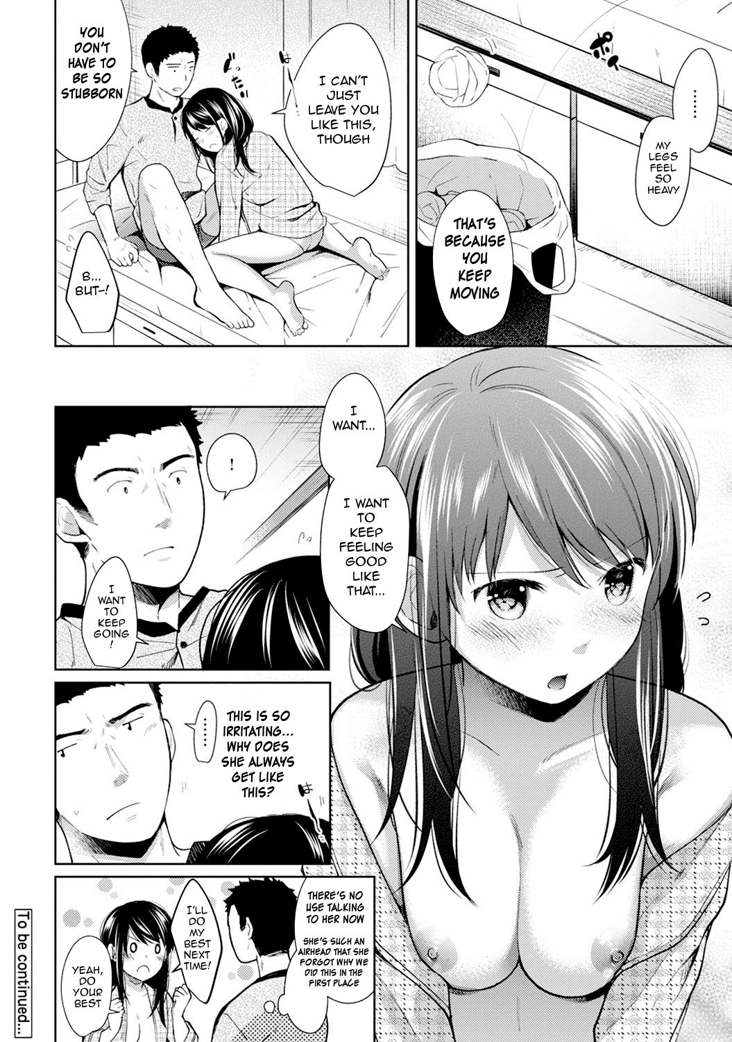 [二三月そう] 1LDK+JK いきなり同居? 密着!? 初エッチ!!? 第1-9話 [英訳]