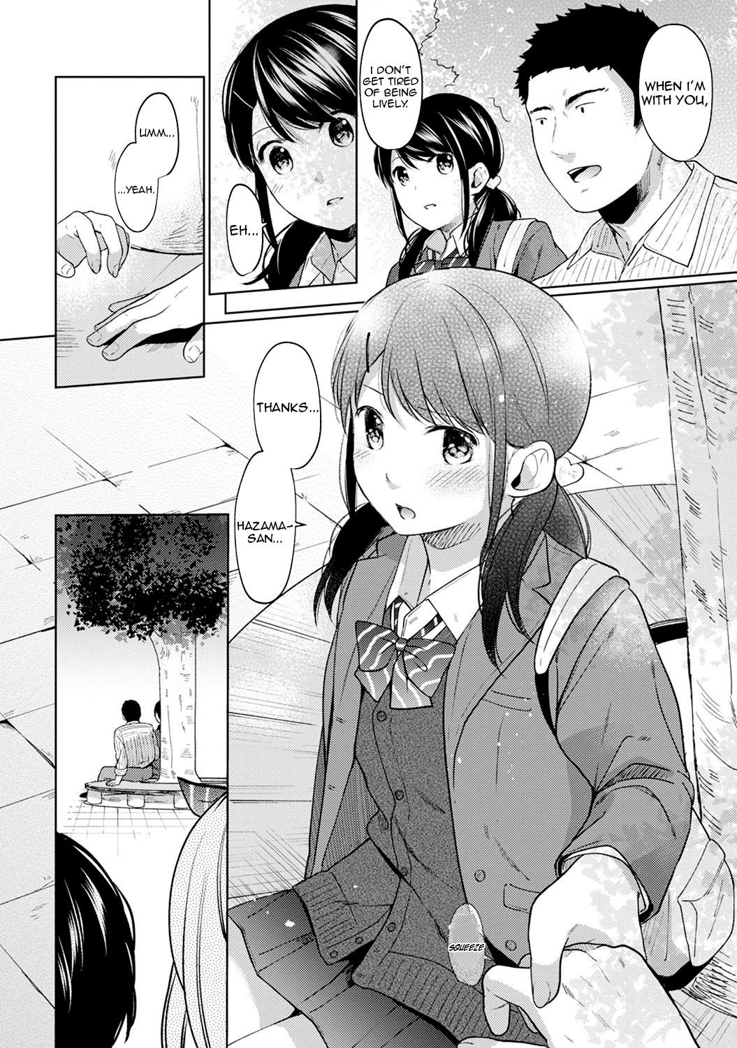 [二三月そう] 1LDK+JK いきなり同居? 密着!? 初エッチ!!? 第1-9話 [英訳]