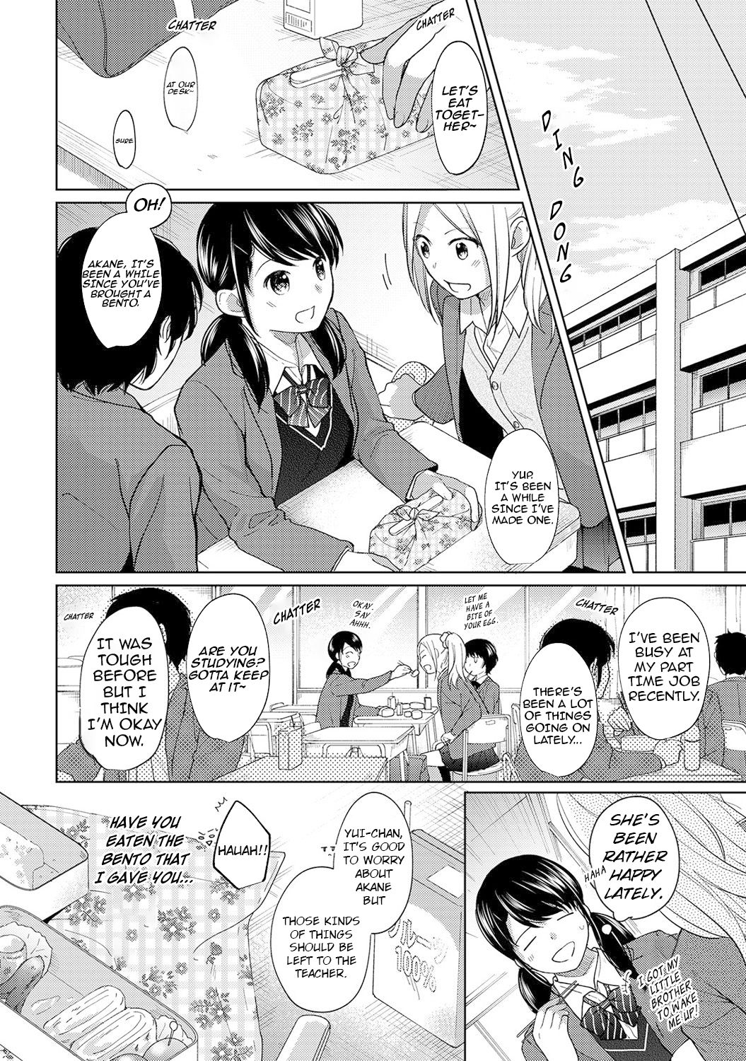 [二三月そう] 1LDK+JK いきなり同居? 密着!? 初エッチ!!? 第1-9話 [英訳]