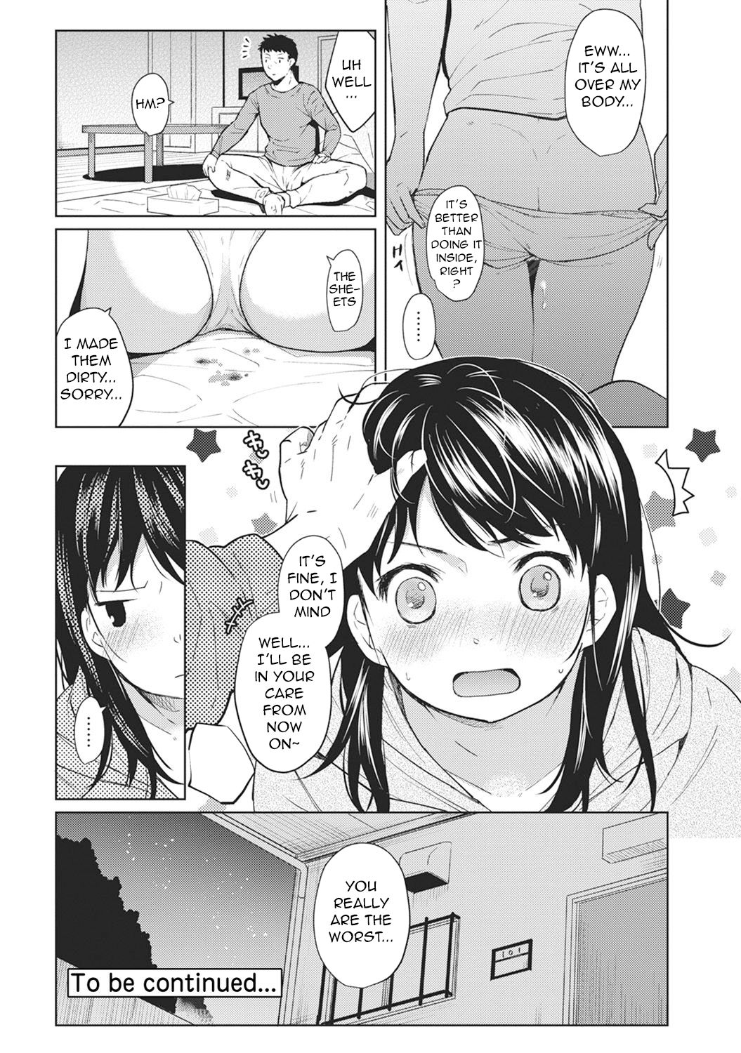 [二三月そう] 1LDK+JK いきなり同居? 密着!? 初エッチ!!? 第1-9話 [英訳]