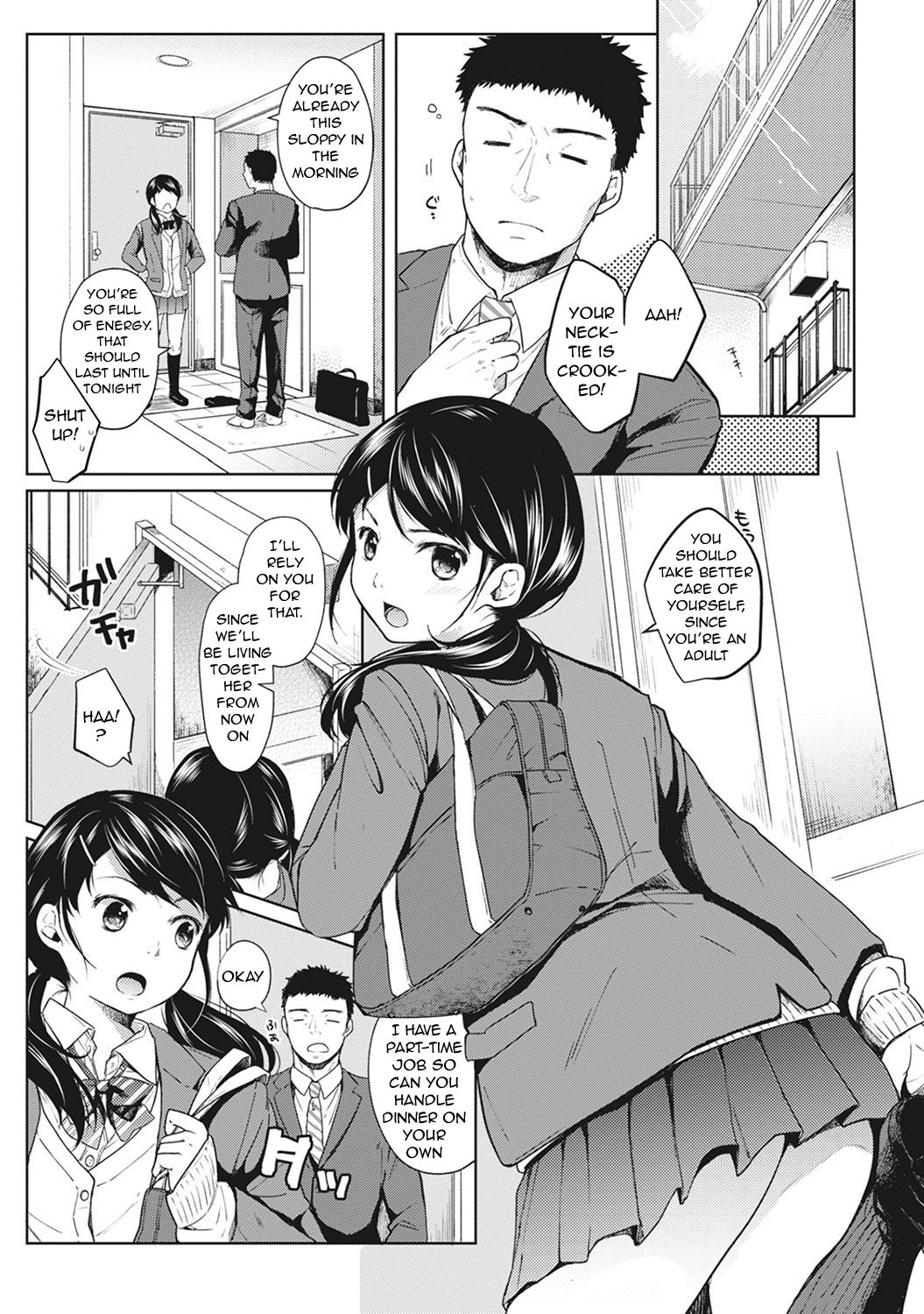 [二三月そう] 1LDK+JK いきなり同居? 密着!? 初エッチ!!? 第1-9話 [英訳]