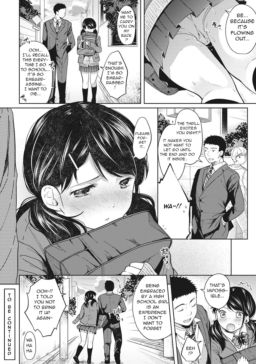 [二三月そう] 1LDK+JK いきなり同居? 密着!? 初エッチ!!? 第1-9話 [英訳]