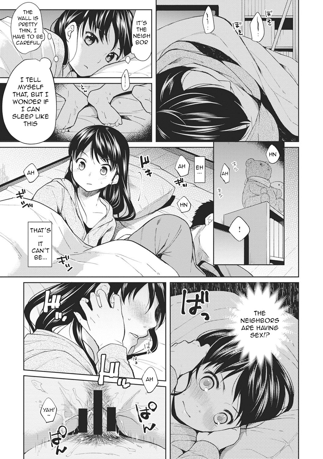 [二三月そう] 1LDK+JK いきなり同居? 密着!? 初エッチ!!? 第1-9話 [英訳]
