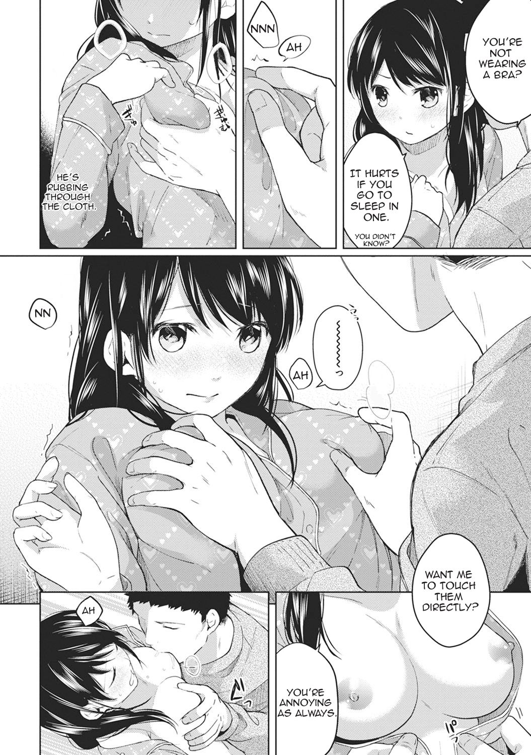 [二三月そう] 1LDK+JK いきなり同居? 密着!? 初エッチ!!? 第1-9話 [英訳]