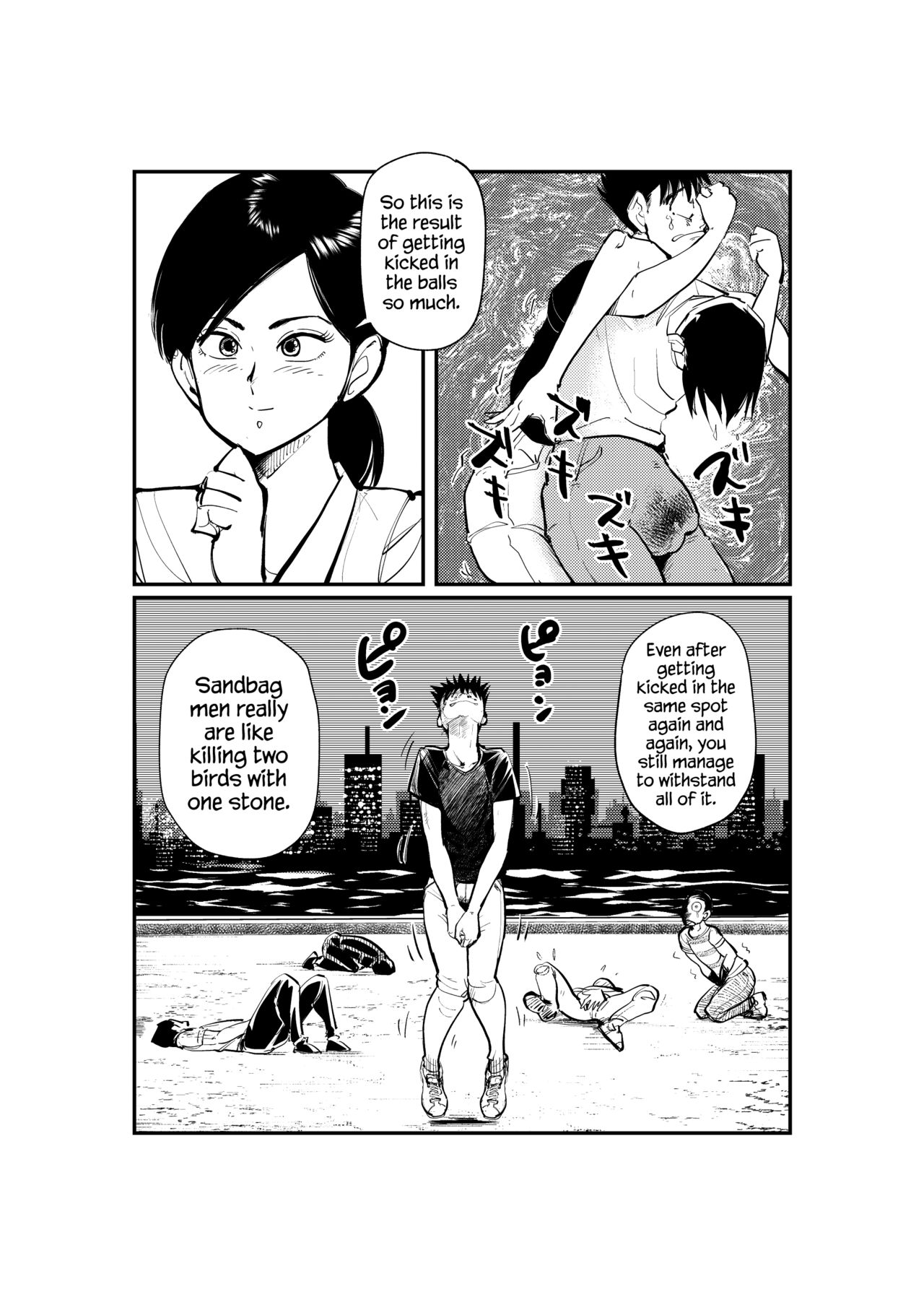 [ピーカン (幕野内)] ブレイガール3 [英訳] [無修正]