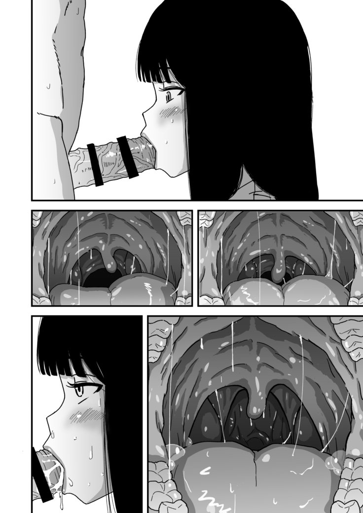 奥内セックス〜のどフェラ編〜