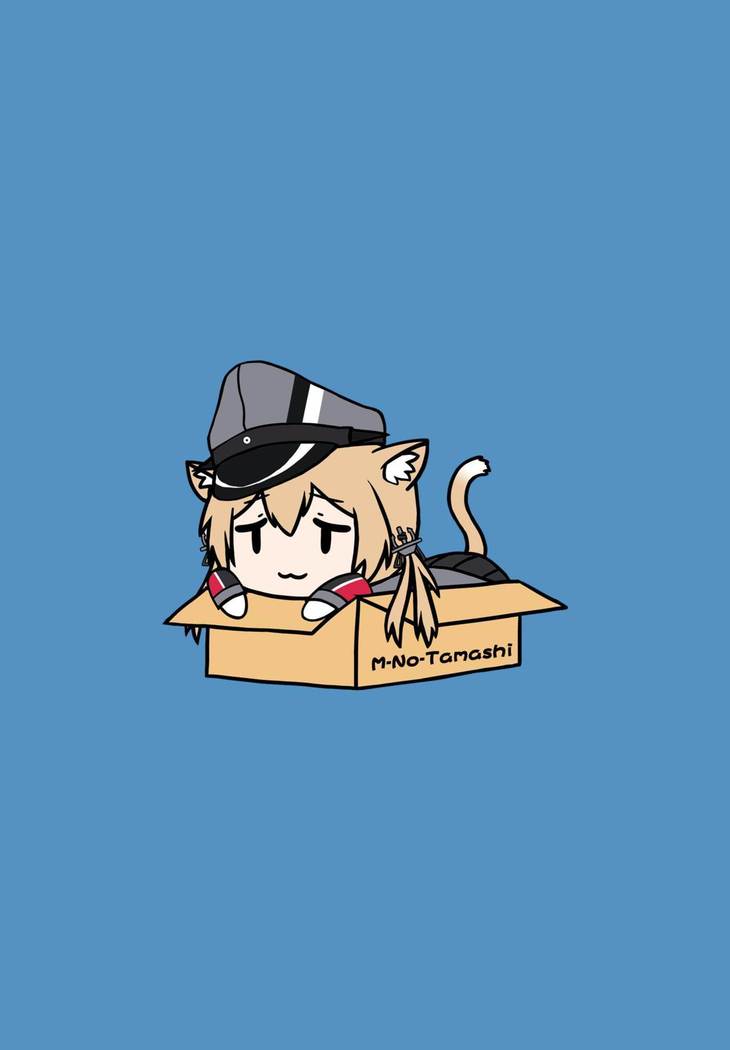 お悩み逸見さん