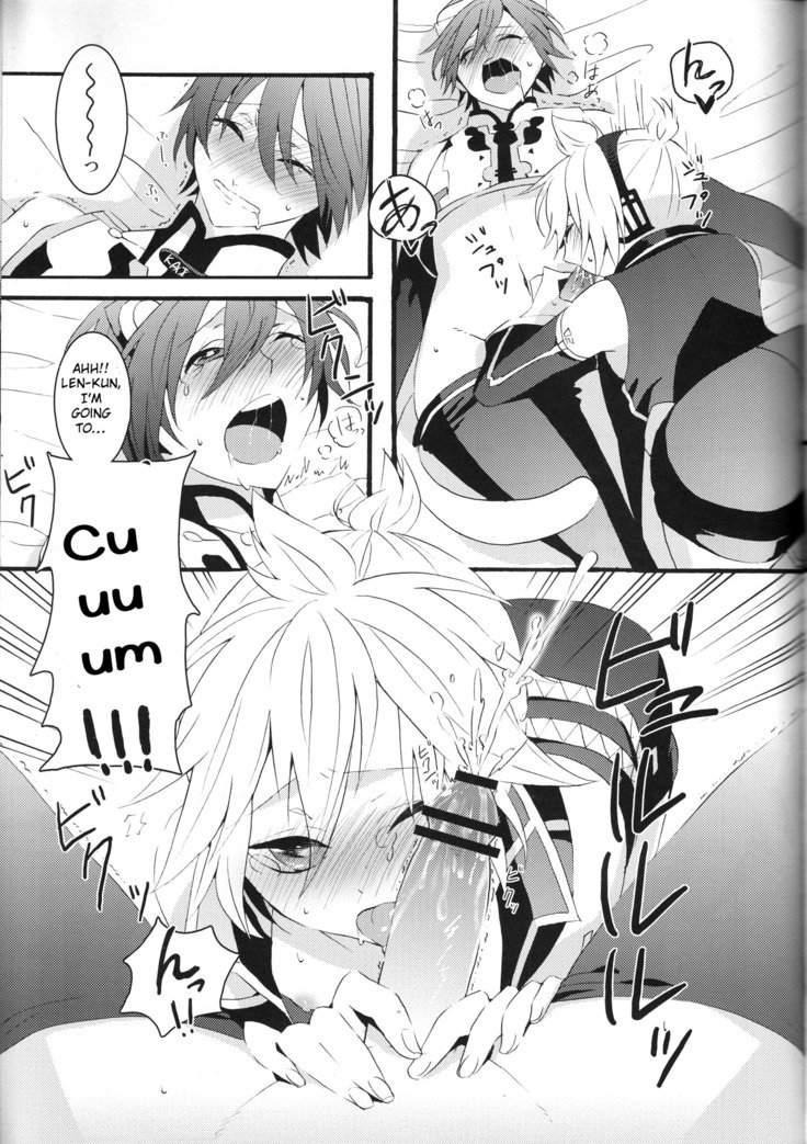 ラブ＆ロール