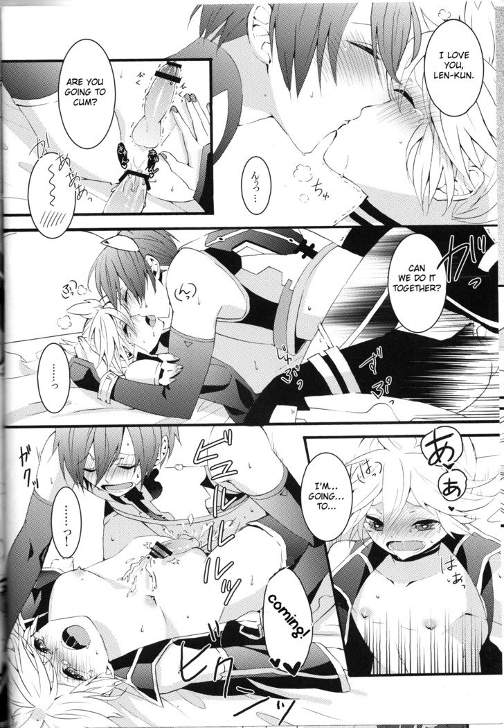 ラブ＆ロール