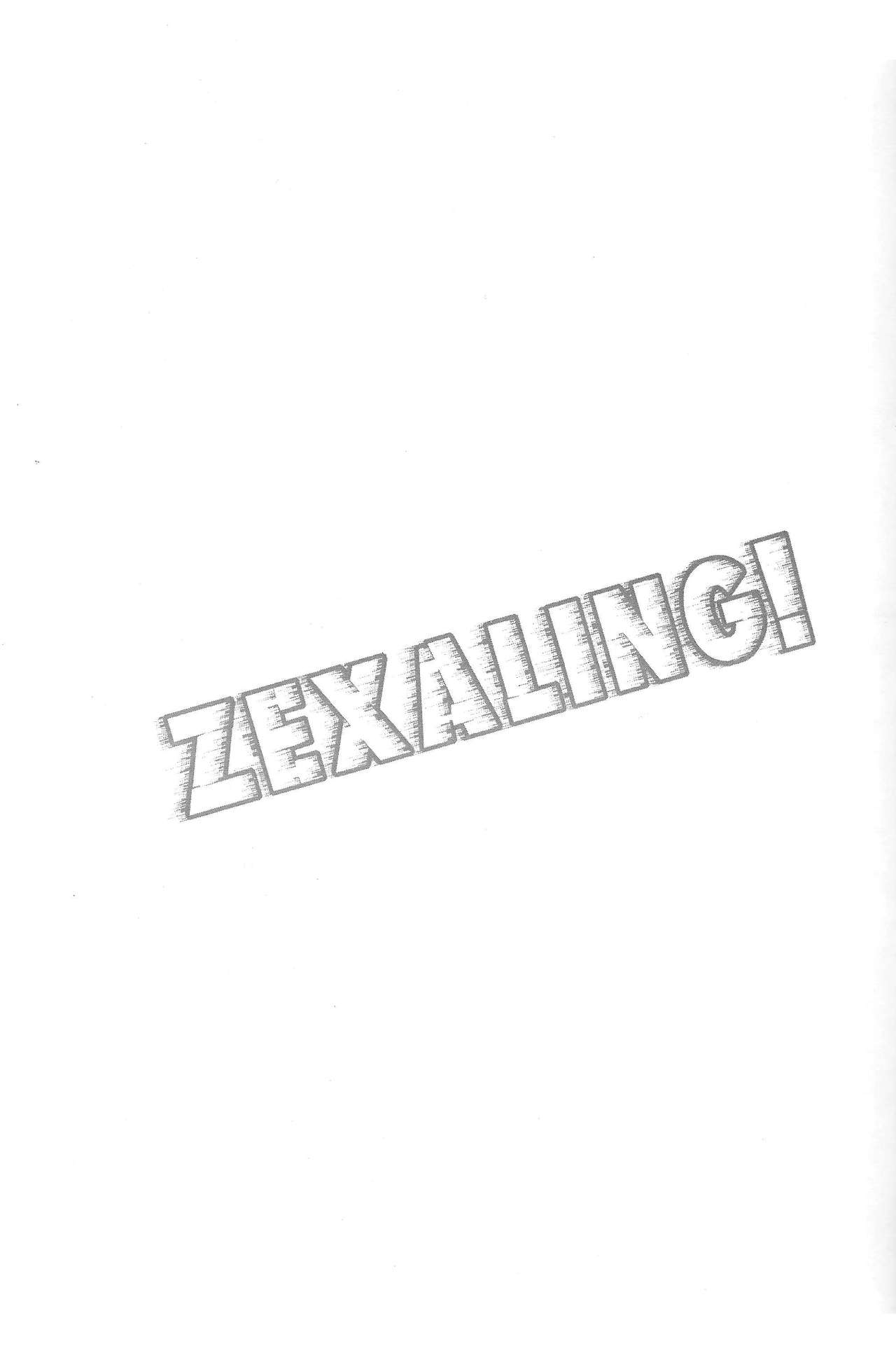 (C81) [Neo Wing、HEATWAVE (彩霞、雄飛)] ZEXALING! (遊☆戯☆王ZEXAL) [英訳]