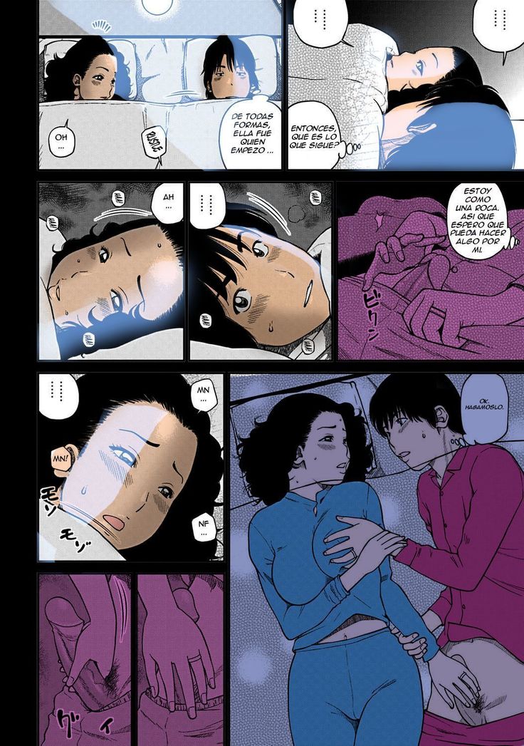 33サイミダラズマ| 33歳の淫らな主婦-Ch.2