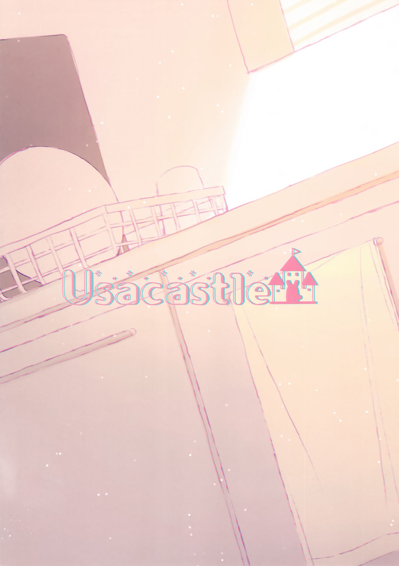 (C95) [Usacastle (うさ城まに)] ままかつどう?