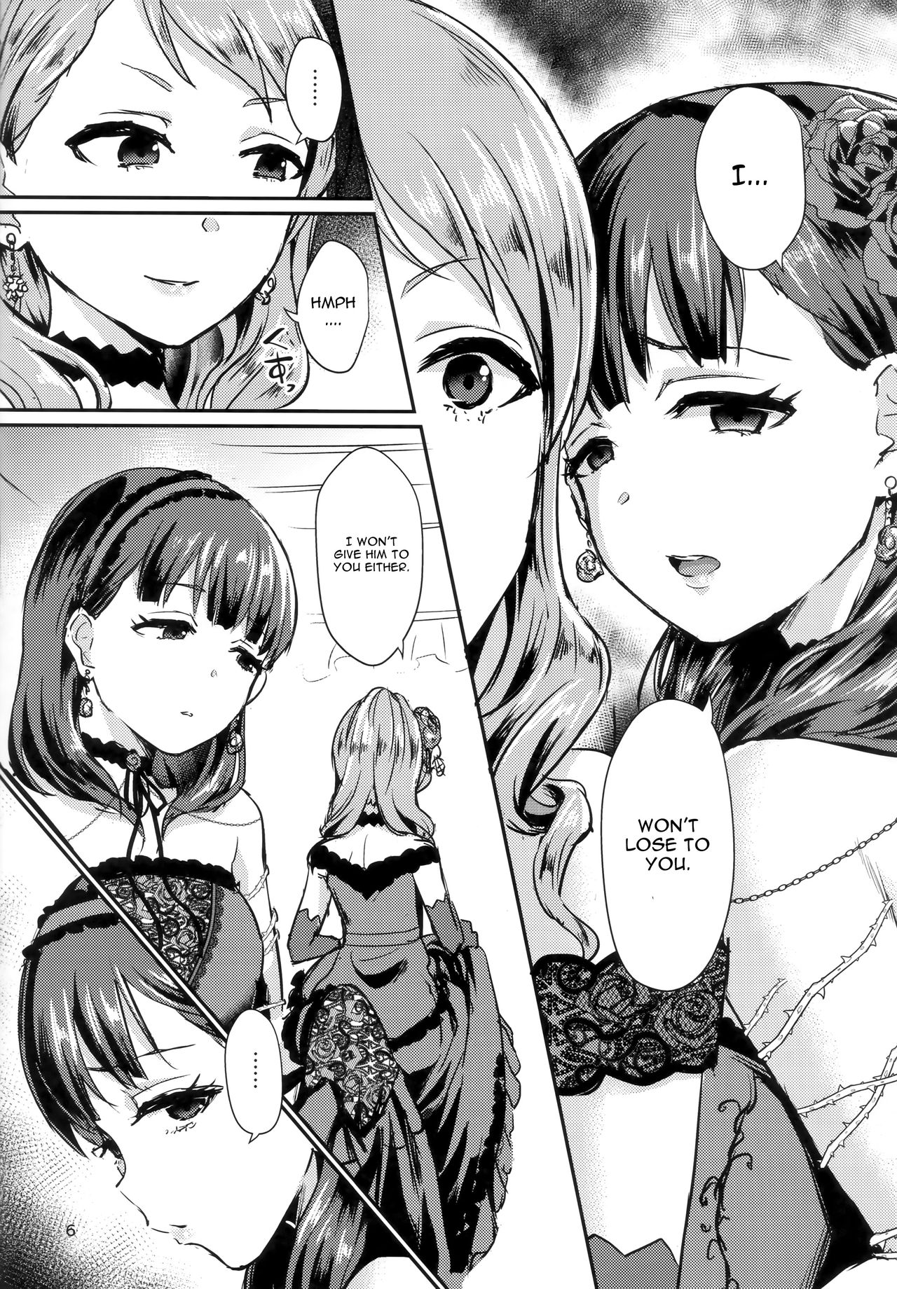 (C94) [40デニール (篠岡ほまれ)] Don't stop my pure love (アイドルマスター シンデレラガールズ) [英訳]