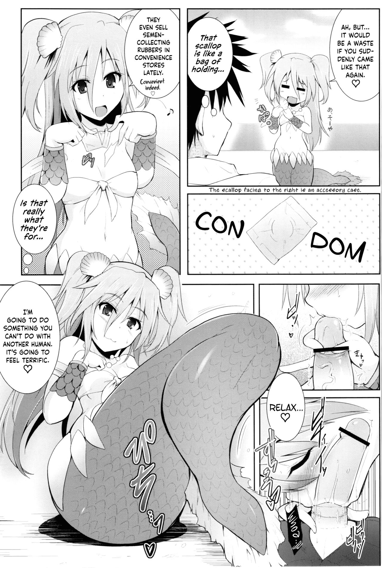 (COMIC1☆7) [C.R's NEST (しーあーる)] 瀬戸内のむろみさん (波打際のむろみさん) [英訳]