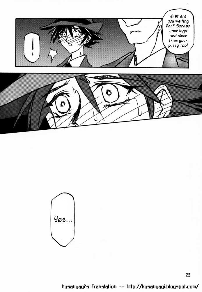 ゆうもんの憎しみ一-悩みの終焉1-10