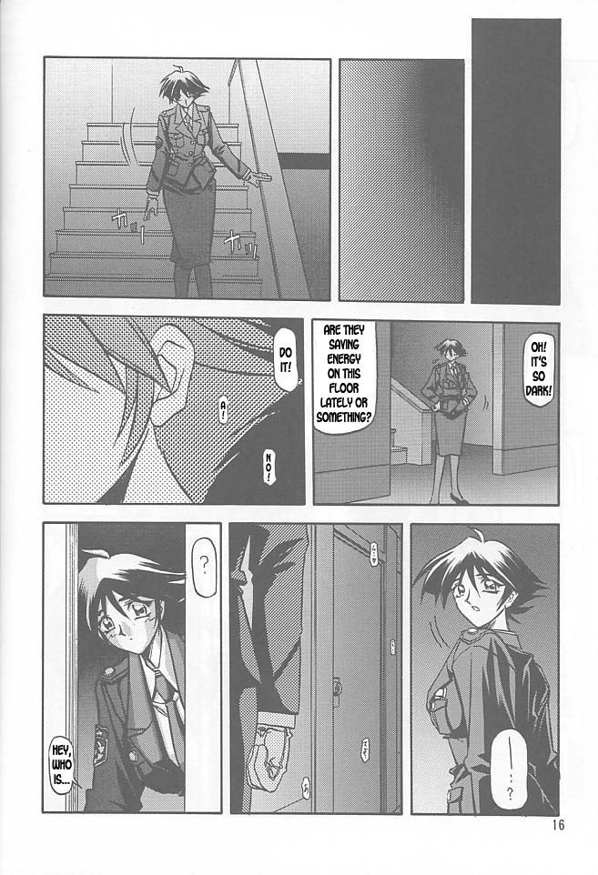 ゆうもんの憎しみ一-悩みの終焉1-10