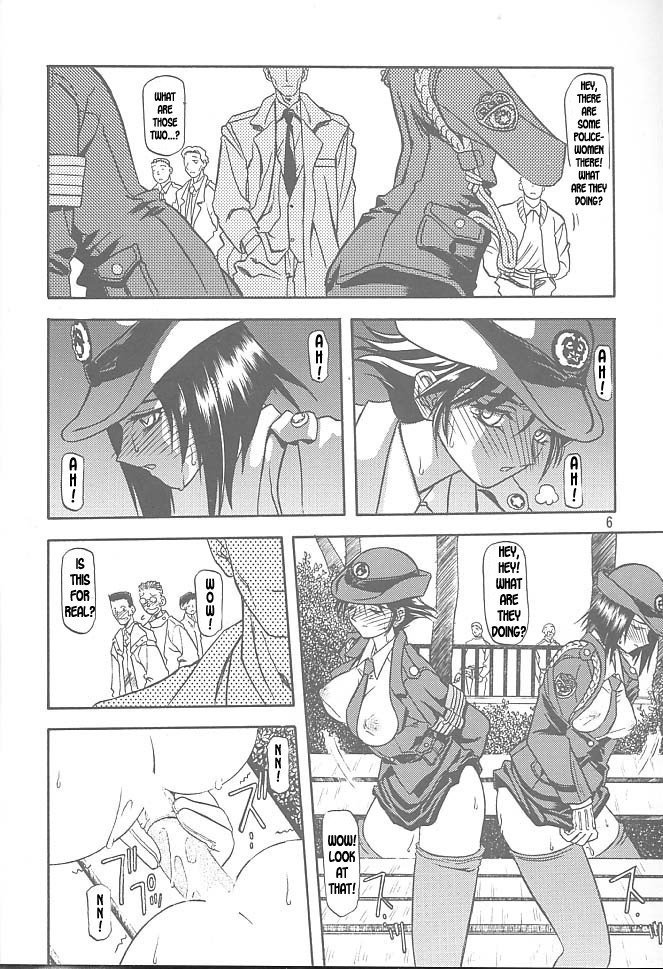 ゆうもんの憎しみ一-悩みの終焉1-10